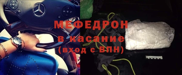 2c-b Абдулино