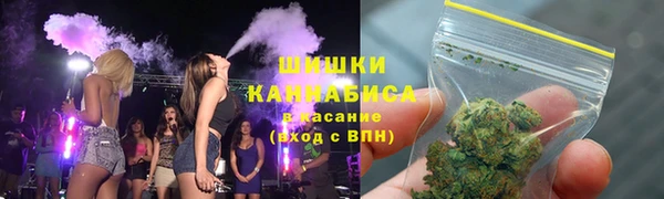 круглые Абинск