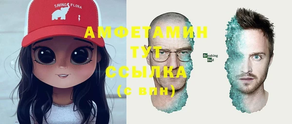 2c-b Абдулино
