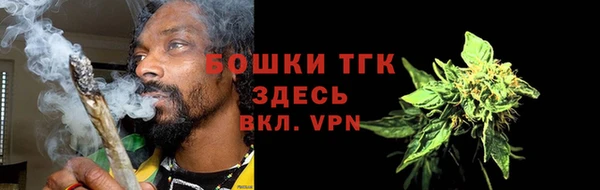 спайс Приозерск