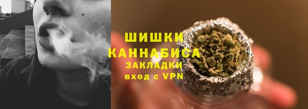 2c-b Абдулино