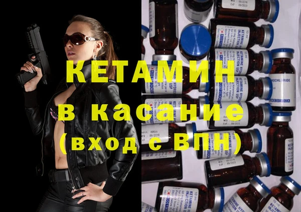 мяу мяу мука Алексеевка