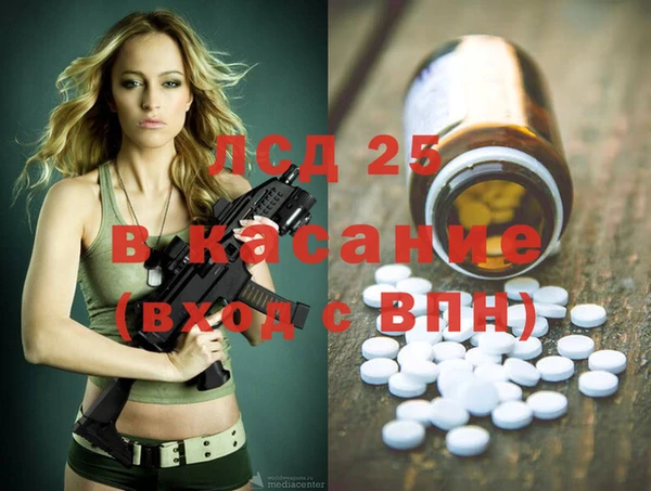 mdpv Алзамай