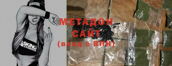2c-b Абдулино